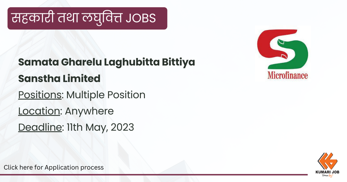 Samata Gharelu Laghubitta Bittiya Sanstha Limited